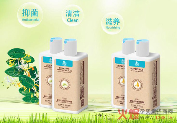 小貝樂(lè )潔膚露.jpg 小貝樂(lè )潔膚露.jpg