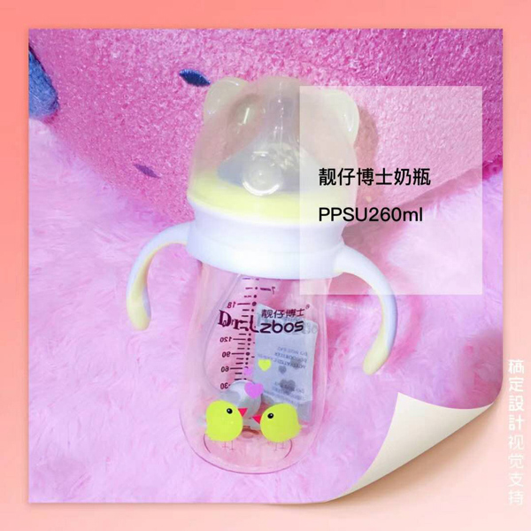 вʿPPSUƿ260ml1.jpg