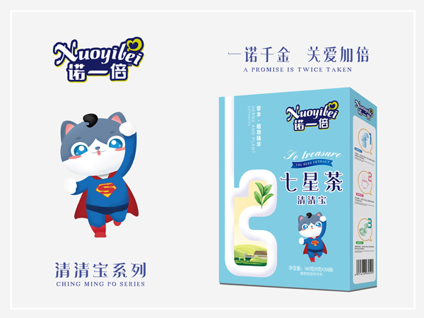 諾一倍七星茶清清寶 盒裝.jpg