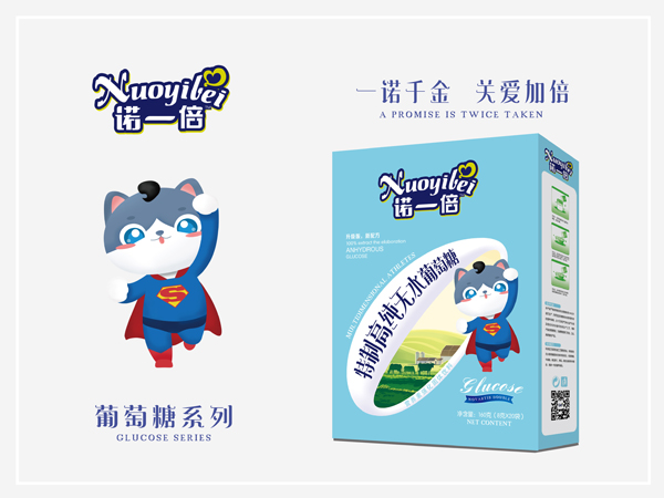 諾一倍特制高鈣無(wú)水葡萄糖 盒裝.jpg