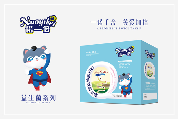 諾一倍益生菌乳雙歧桿菌.jpg
