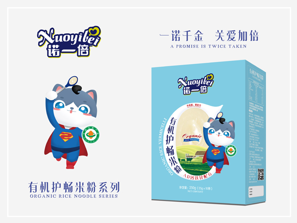 諾一倍有機護暢米粉-AD鈣鐵鋅配方 盒裝.jpg