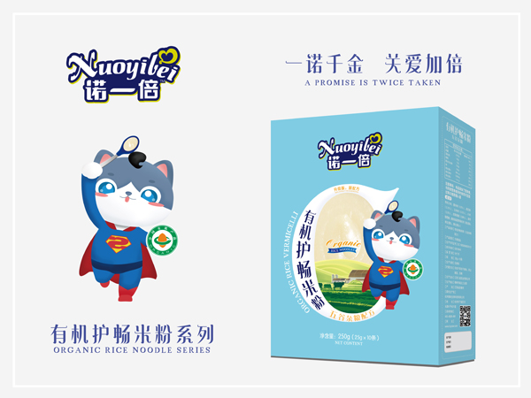 諾一倍有機護暢米粉-五谷雜糧配方 盒裝.jpg