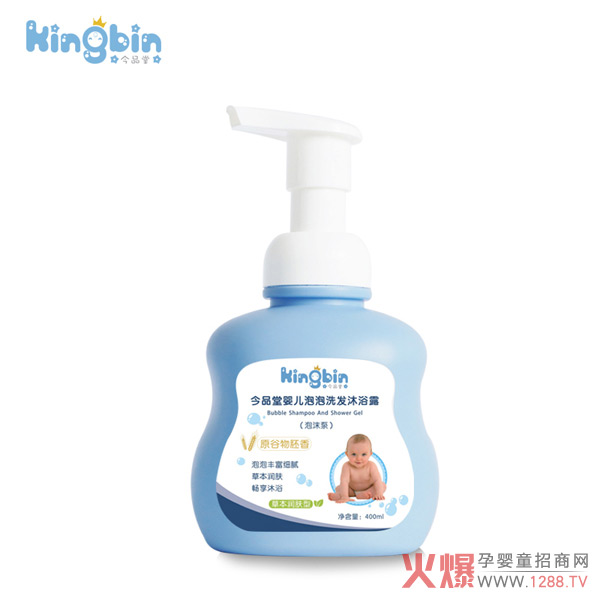 今品堂泡泡洗發(fā)沐浴露二合一400ml.jpg