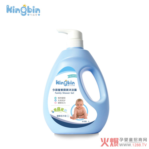 今品堂家庭裝沐浴露1L.jpg