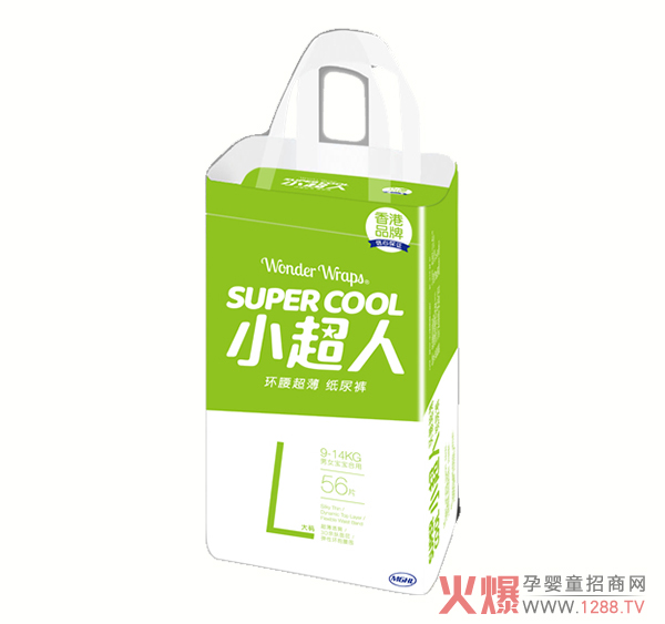 小超人超薄紙尿褲.jpg 小超人超薄紙尿褲.jpg