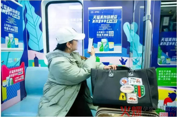 红星美羚.jpg 红星美羚.jpg