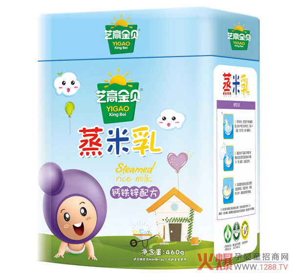 藝高金貝鈣鐵鋅蒸米乳-聽(tīng)裝.jpg 藝高金貝鈣鐵鋅蒸米乳-聽(tīng)裝.jpg