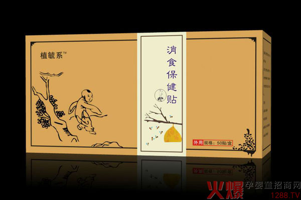 植毓系儿童保健贴 纯中药熬制使用方便