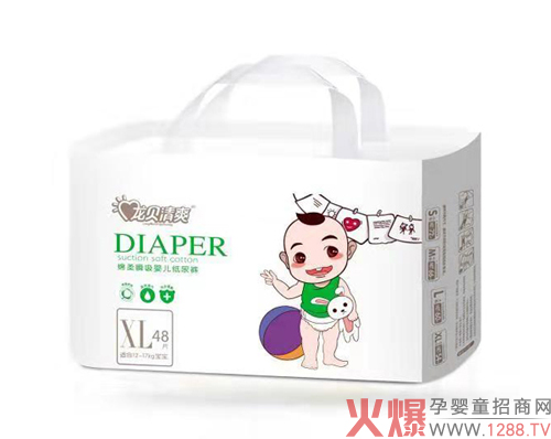 龙贝清爽绵柔瞬吸婴儿纸尿裤XL48.jpg 龙贝清爽绵柔瞬吸婴儿纸尿裤XL48.jpg