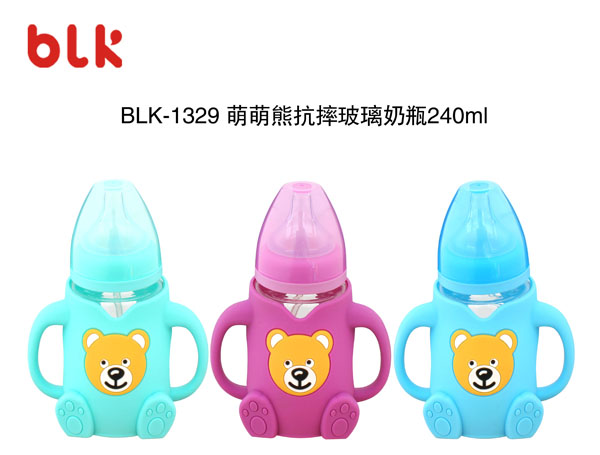  貝樂康萌萌熊抗摔玻璃奶瓶240ml