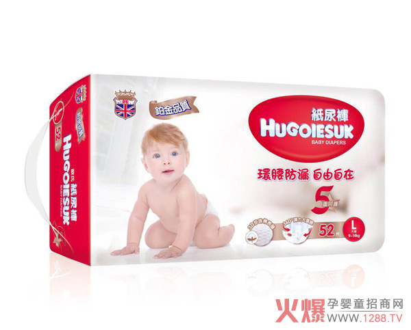 HUGOIESUK紙尿褲L碼52片.jpg HUGOIESUK紙尿褲L碼52片.jpg