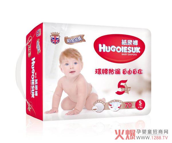 HUGOIESUK紙尿褲S碼70片.jpg HUGOIESUK紙尿褲S碼70片.jpg