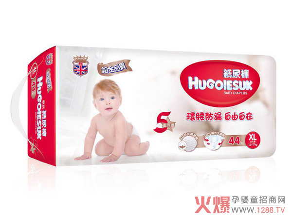 HUGOIESUK紙尿褲XL碼44片.jpg HUGOIESUK紙尿褲XL碼44片.jpg