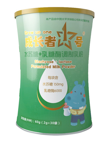  成长者1号水苏糖+乳糖酶调制乳粉