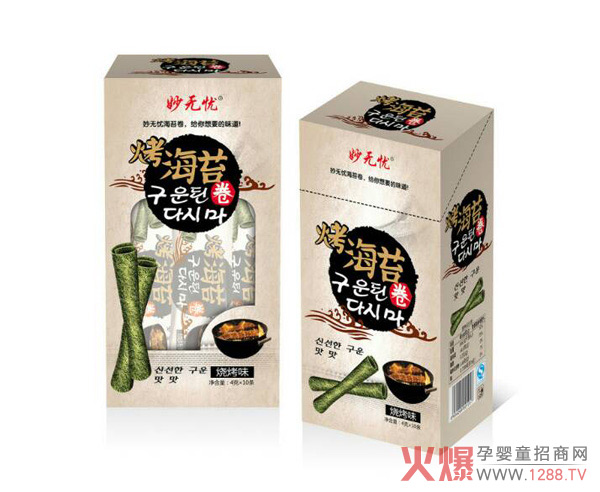 妙無(wú)憂(yōu)烤海苔卷-燒烤味.jpg 妙無(wú)憂(yōu)烤海苔卷-燒烤味.jpg