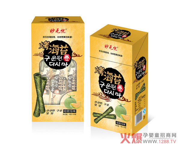 妙無(wú)憂(yōu)烤海苔卷-哈密瓜味.jpg 妙無(wú)憂(yōu)烤海苔卷-哈密瓜味.jpg
