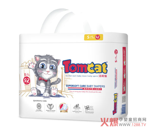 湯姆貓高效呵護(hù)嬰兒紙尿片S92.jpg