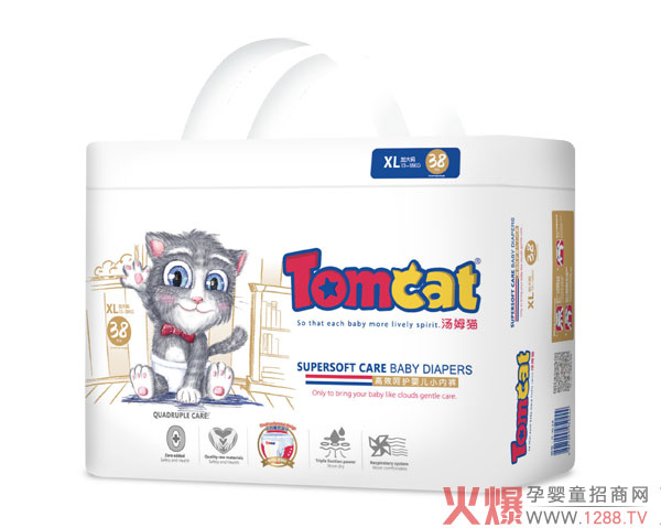 湯姆貓高效呵護(hù)嬰兒小內(nèi)褲XL38.jpg