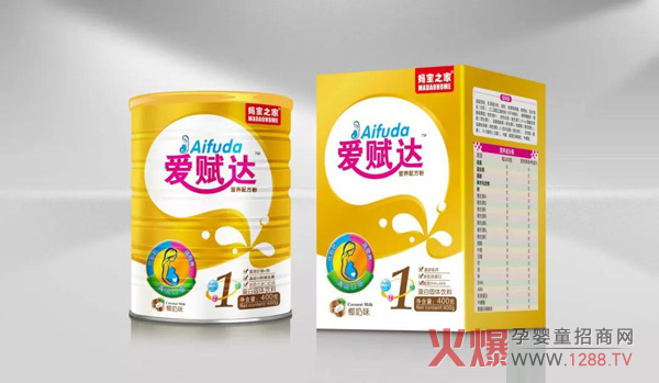 愛(ài)賦達營(yíng)養配方粉1段.jpg 愛(ài)賦達營(yíng)養配方粉1段.jpg