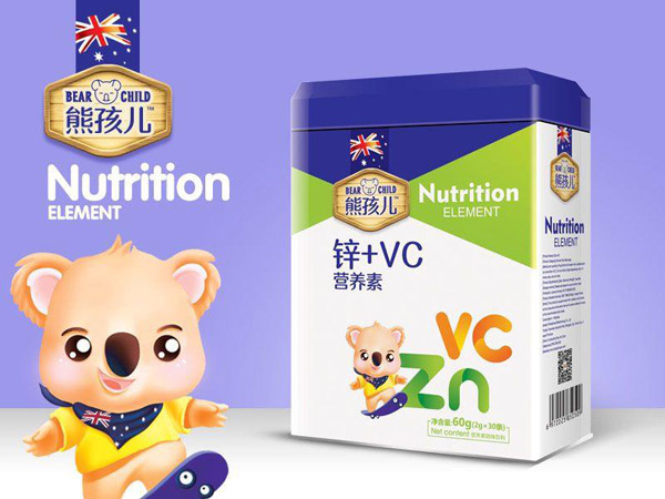 熊孩兒鋅+VC營(yíng)養素.jpg