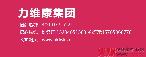 招商.png 招商.png