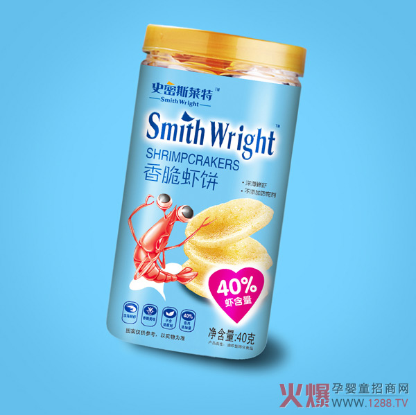 史密斯萊特香脆蝦餅桶裝.jpg 史密斯萊特香脆蝦餅桶裝.jpg