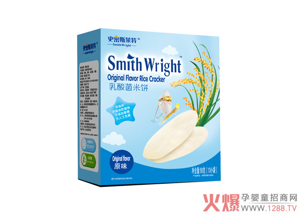 史密斯萊特乳酸菌米餅.jpg 史密斯萊特乳酸菌米餅.jpg