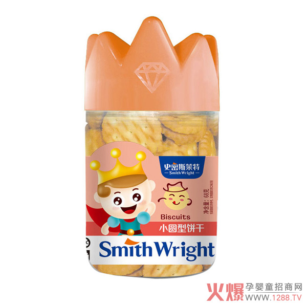 史密斯萊特異型餅干.jpg 史密斯萊特異型餅干.jpg