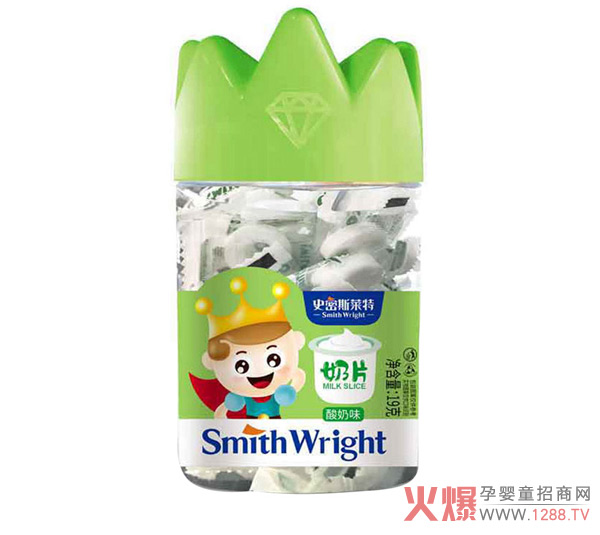 史密斯萊特奶片.jpg 史密斯萊特奶片.jpg