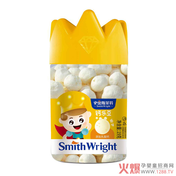 史密斯萊特鈣樂(lè )豆.jpg 史密斯萊特鈣樂(lè )豆.jpg