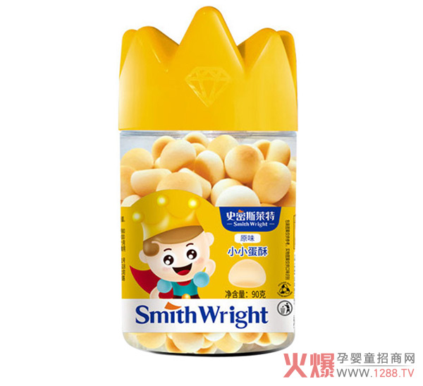 史密斯萊特小小蛋酥.jpg 史密斯萊特小小蛋酥.jpg