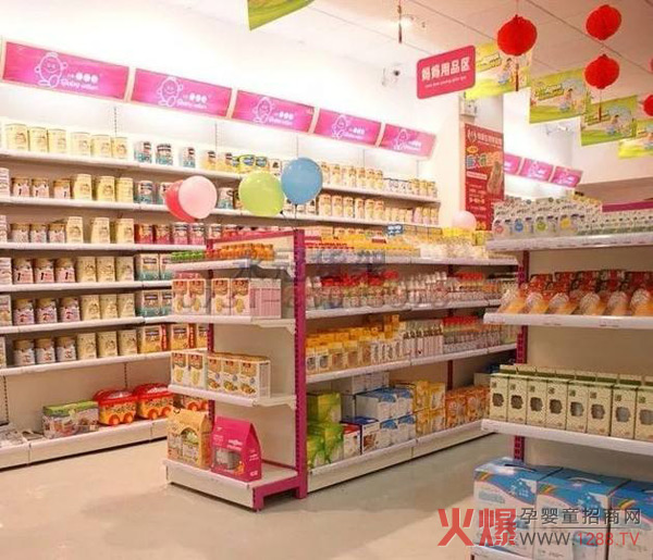 痛点在哪里,机遇就在哪里!母婴店这样做生意定