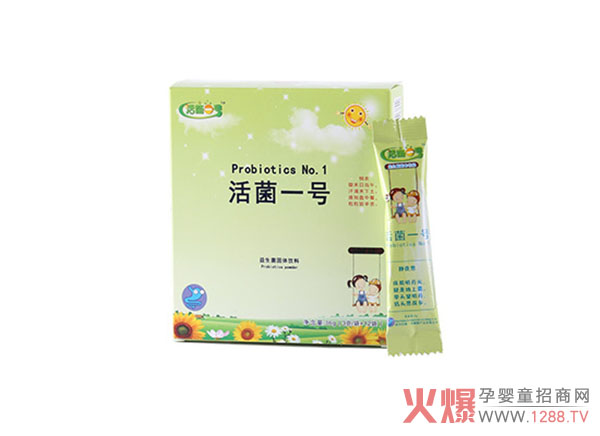 活菌一號益生菌粉兒童型.jpg 活菌一號益生菌粉兒童型.jpg