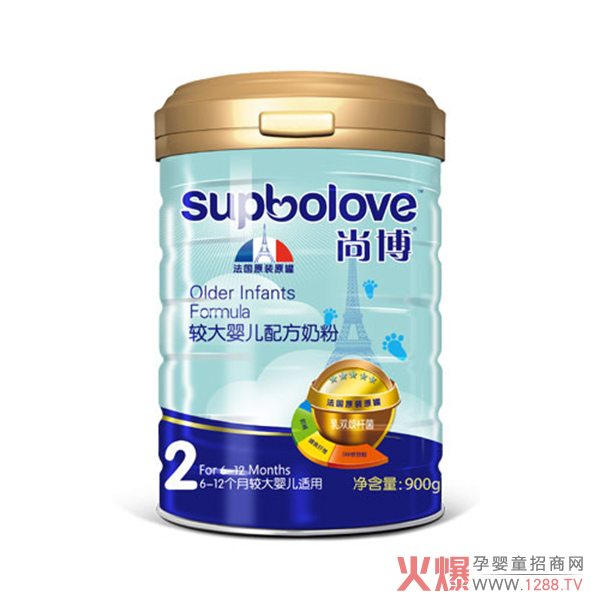 圣元尚博较大婴儿配方奶粉2段900g.jpg 圣元尚博较大婴儿配方奶粉2段900g.jpg