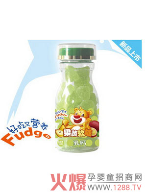 佰靈果蔬軟糖產(chǎn)品.jpg 佰靈果蔬軟糖產(chǎn)品.jpg