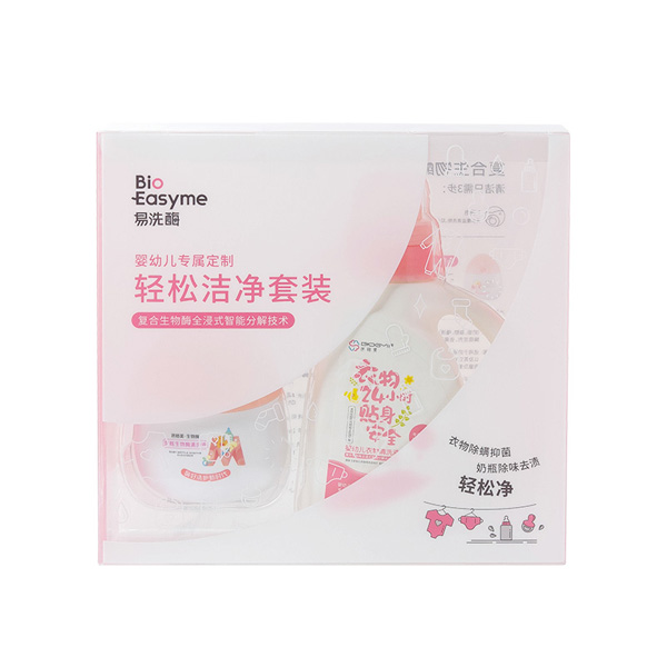 易洗酶嬰幼兒輕松潔凈套裝.jpg