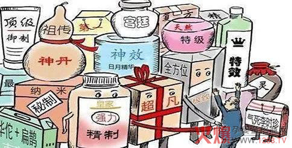 营养品细分市场的机会来了,正因90后成为消费