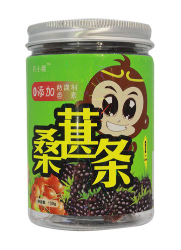  凡小熙桑葚山楂條