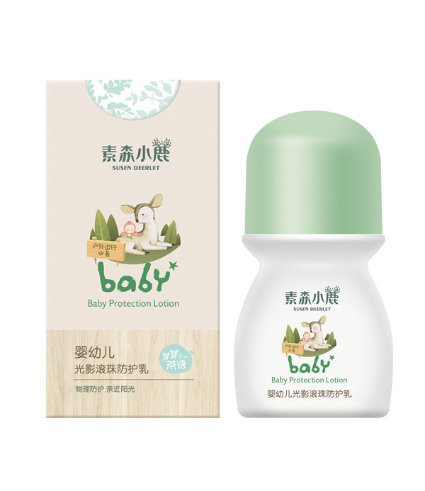 素森小鹿嬰幼兒光影滾珠防護乳.jpg