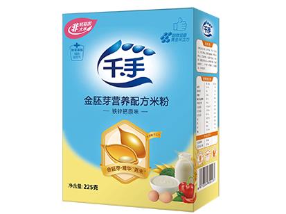 千手金胚芽营养配方米粉盒装-钙铁锌原味.jpg 千手金胚芽营养配方米粉盒装-钙铁锌原味.jpg