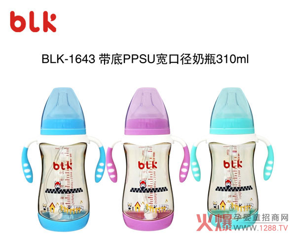 贝乐康带底PPSU宽口径奶瓶310ml.jpg