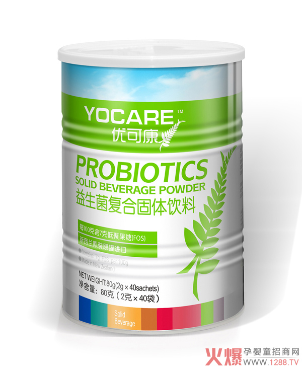优可康益生菌复合固体饮料 呵护宝宝肠道健康