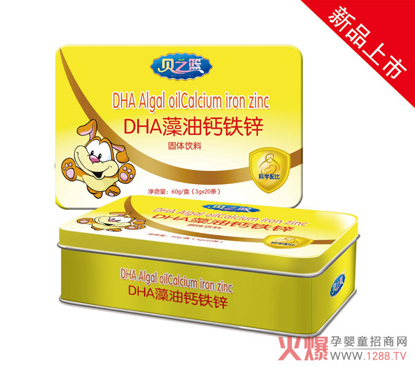 贝之篮固体饮料新品火爆上市,四大黄金单品强