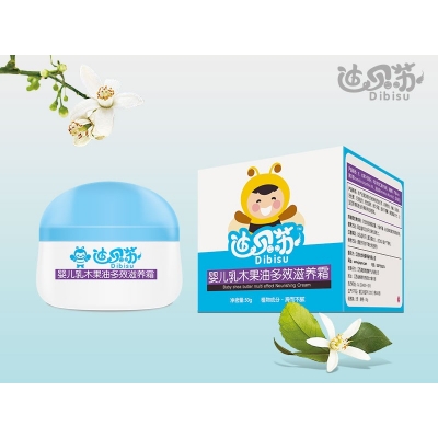 迪貝蘇嬰兒乳木果油多效滋養霜.jpg