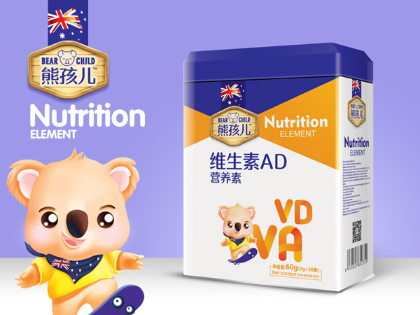   熊孩兒維生素AD營養(yǎng)素