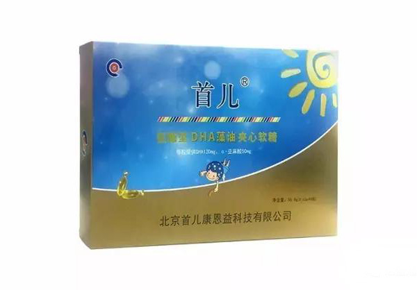 首兒DHA藻油凝膠糖果(大包裝).jpg