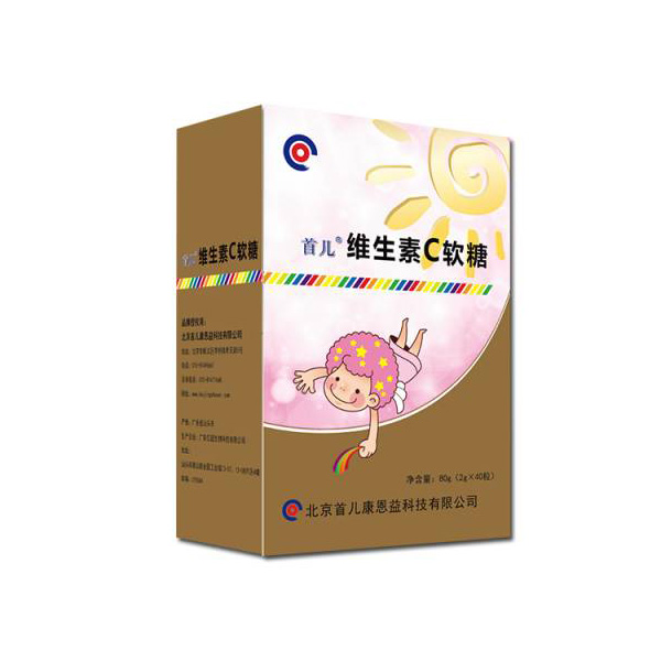 首兒維生素C軟糖.jpg