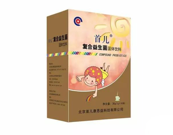 首兒復合益生菌固體飲料（30袋裝）.jpg