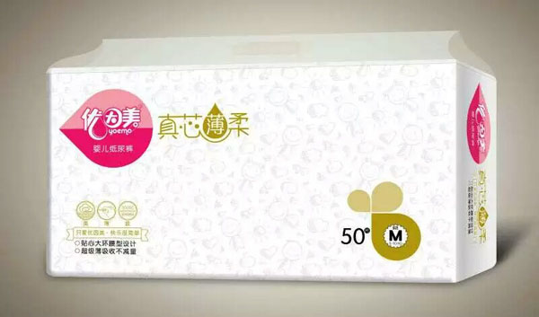 优因美真芯薄柔婴儿纸尿裤(M)50片.jpg 优因美真芯薄柔婴儿纸尿裤(M)50片.jpg